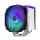 ENDORFY Fortis 5 ARGB 140mm EY3A010 - 1077161 - zdjęcie